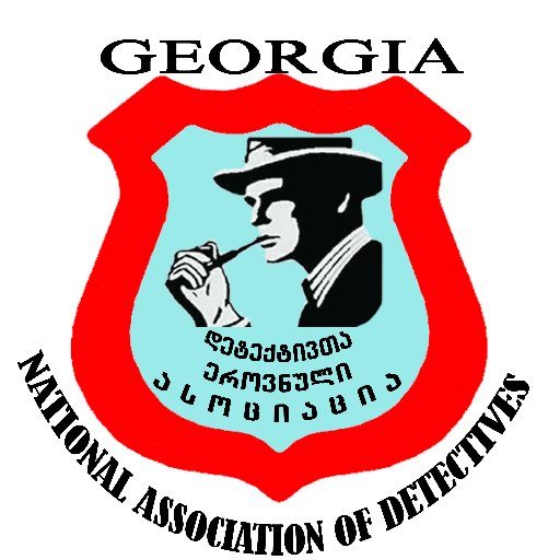 National Association of Detectives - georgia - tbilisi