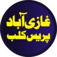 GaziabadPressClub (@ghaziabadpress) 's Twitter Profile