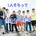 シルクロード (@keiichirou_0323) Twitter profile photo シルクロード (@keiichirou_0323) Twitter profile photo