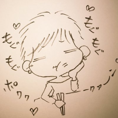 料理と寿司と猫とダジャレが好きな人に悪い人はいないと思うよ。アイコンは、あーchanさんが描いてくれた「築地姉さん」（築地三丁目本人はおっさんだかw）、ヘッダーは寿司岩築地支店さんの芸術的なお寿司。