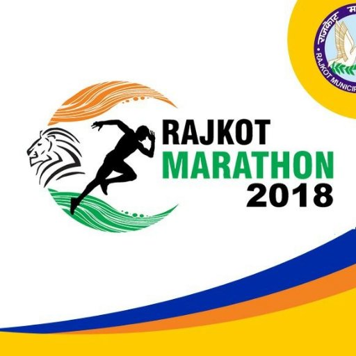 \Rajkot Marathon