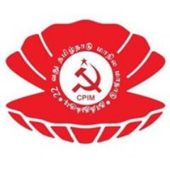 Official Twitter Page of CPI(M), Thoothukudi District Committee