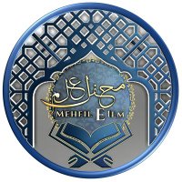 Mehfil E Ilm(@mehfileilm) 's Twitter Profile Photo
