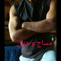 ابحث عن طيب (@ehhd9) Twitter profile photo