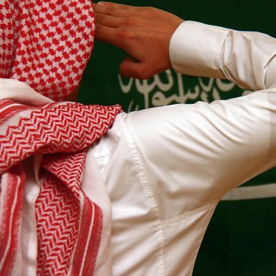 🇸🇦