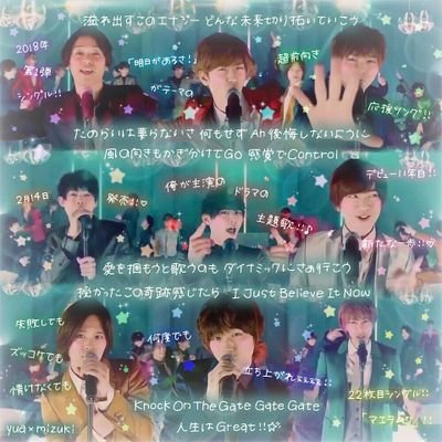 Hey Say Jump Our Bond Is Eternal Heysayjumpourb1 Twitter Hey Say Jump Our Bond Is Eternal Heysayjumpourb1 Twitter