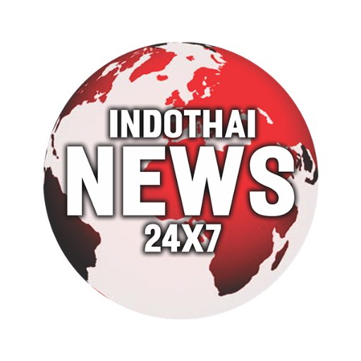 IndoThai 24x7 brings the Latest News, Breaking News, Headlines from India and Thailand. Read Latest News on Sports, Business, Health and Fitness, Bollywood, etc