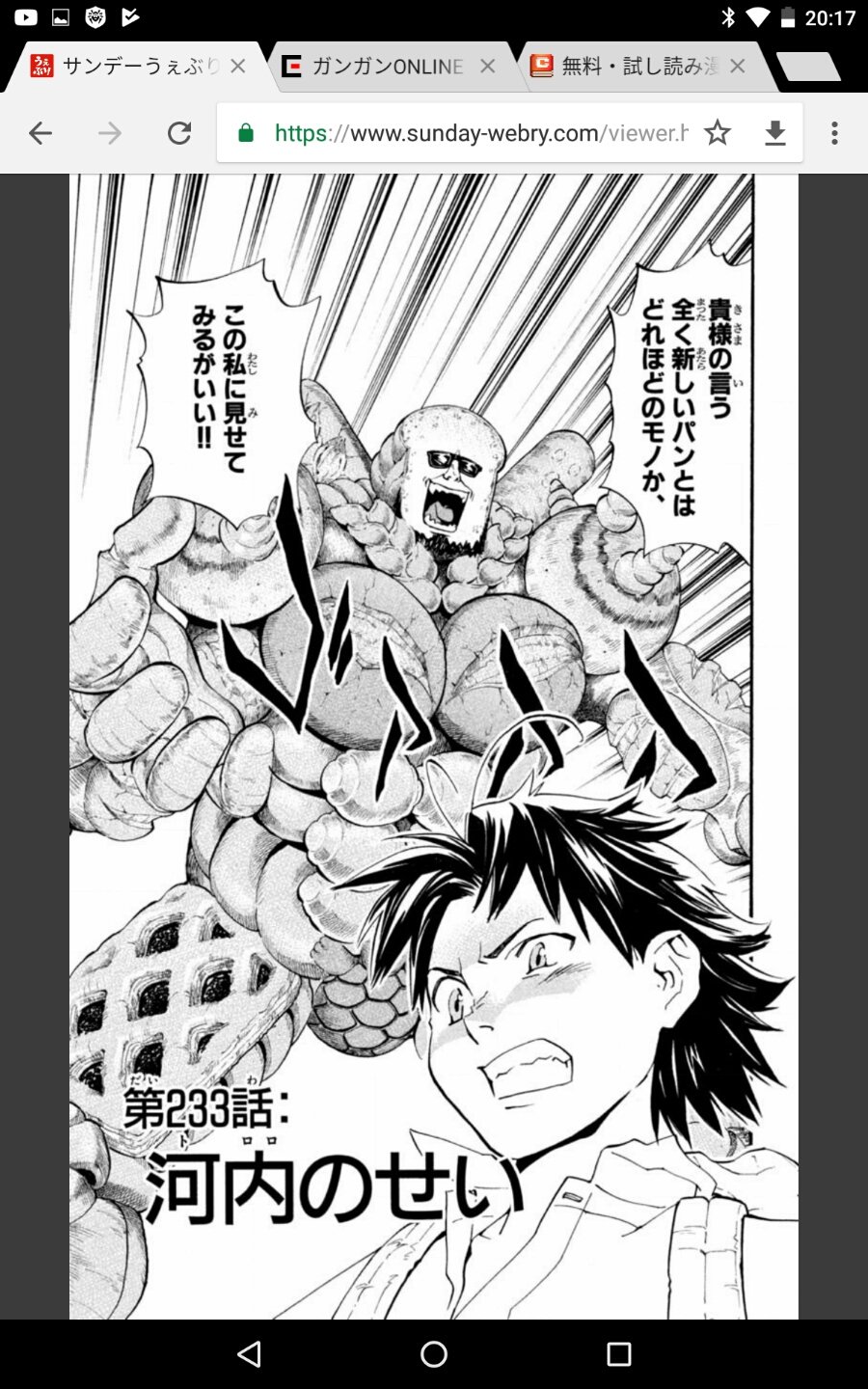 タック 相互フォロー エビワラーが何なのかわからんかったな あとリザードンの後ろ姿がスカルグレイモンみたいなガイコツに見えてた タック 相互フォロー エビワラーが何なのかわからんかったな あとリザードンの後ろ姿がスカルグレイモンみたいなガイコツに見えてた
