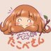 たこべやだこ (@takobeyadako) Twitter profile photo たこべやだこ (@takobeyadako) Twitter profile photo