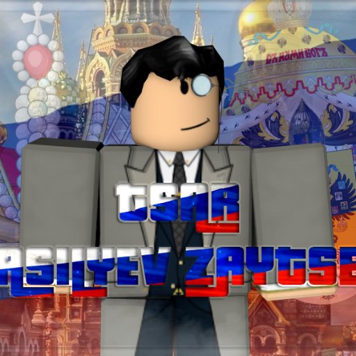 Vasilyev On Twitter Our Discord Https T Co Stcc9d1y2r - irf pic roblox