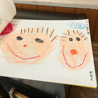 MHW54758162's profile picture. フリーになる予定の超音波検査士(消化器、循環器、泌尿器)です。