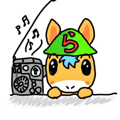 南相馬市民です。ひばりエフエムとふくしまエフエムをよく聴いてます。 プロフ画像と南相馬のゆるキャラは一切関係ありません。 鮭じゃなくて、らじおの「ら」ですからねw 今年から非常勤講師やってます。 福島県立テクノアカデミー浜非公式応援サポータ