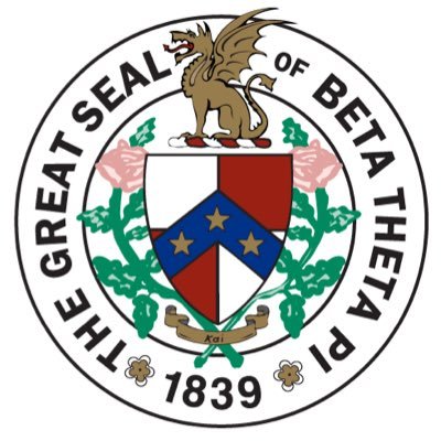 The Epsilon Mu Chapter of Beta Theta Pi at George Mason University
