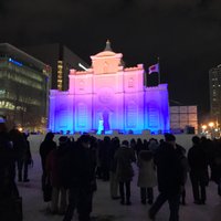 ヘッド🔞 (@b_bias_) Twitter profile photo