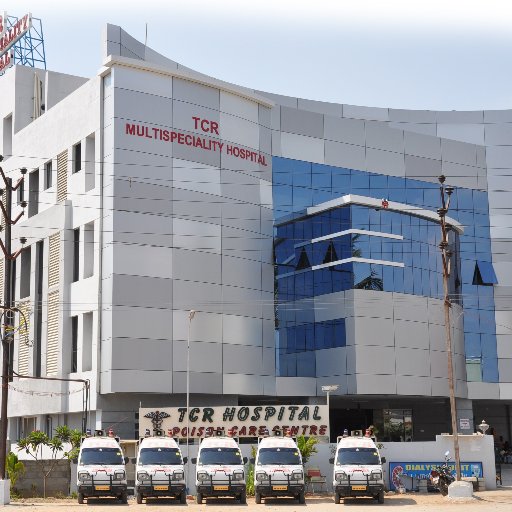 TCR Multispecialty Hospital is a leading POISON CARE CENTRE for snake bites and poison cases