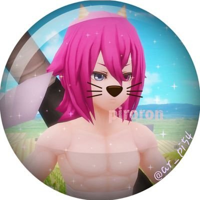 ぴろろんさんのプロフィール画像