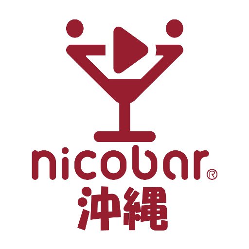 現在一時閉店中です。改めてオープンする際は改めてこちらのTwitterで告知します。