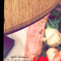 {♡} (@rame1287) 's Twitter Profile
