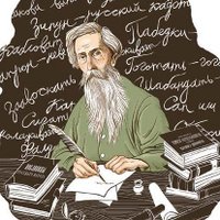 Библиотека им. В. Даля (@biblioteka__12) 's Twitter Profile Photo