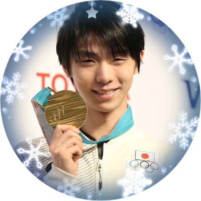 羽生選手への愛が溢れすぎ 羽生結弦の写真撮るの下手くそ選手権 が大盛り上がり 男子ハック 羽生選手への愛が溢れすぎ 羽生結弦の写真撮るの下手くそ選手権 が大盛り上がり 男子ハック