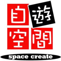 自遊空間 武蔵小金井店 Musako Jiqoo Twitter 自遊空間 武蔵小金井店 Musako Jiqoo Twitter