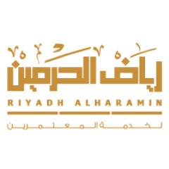 RiyadhHaramain's profile picture. خدمة المعتمرين - حجوزات فنادق مكة المكرمة والمدينة المنوره ويهمنا تقديم أفضل خدمة لزوار الحرمين التواصل معنا علي الرقم التالي :-  503661636 966+