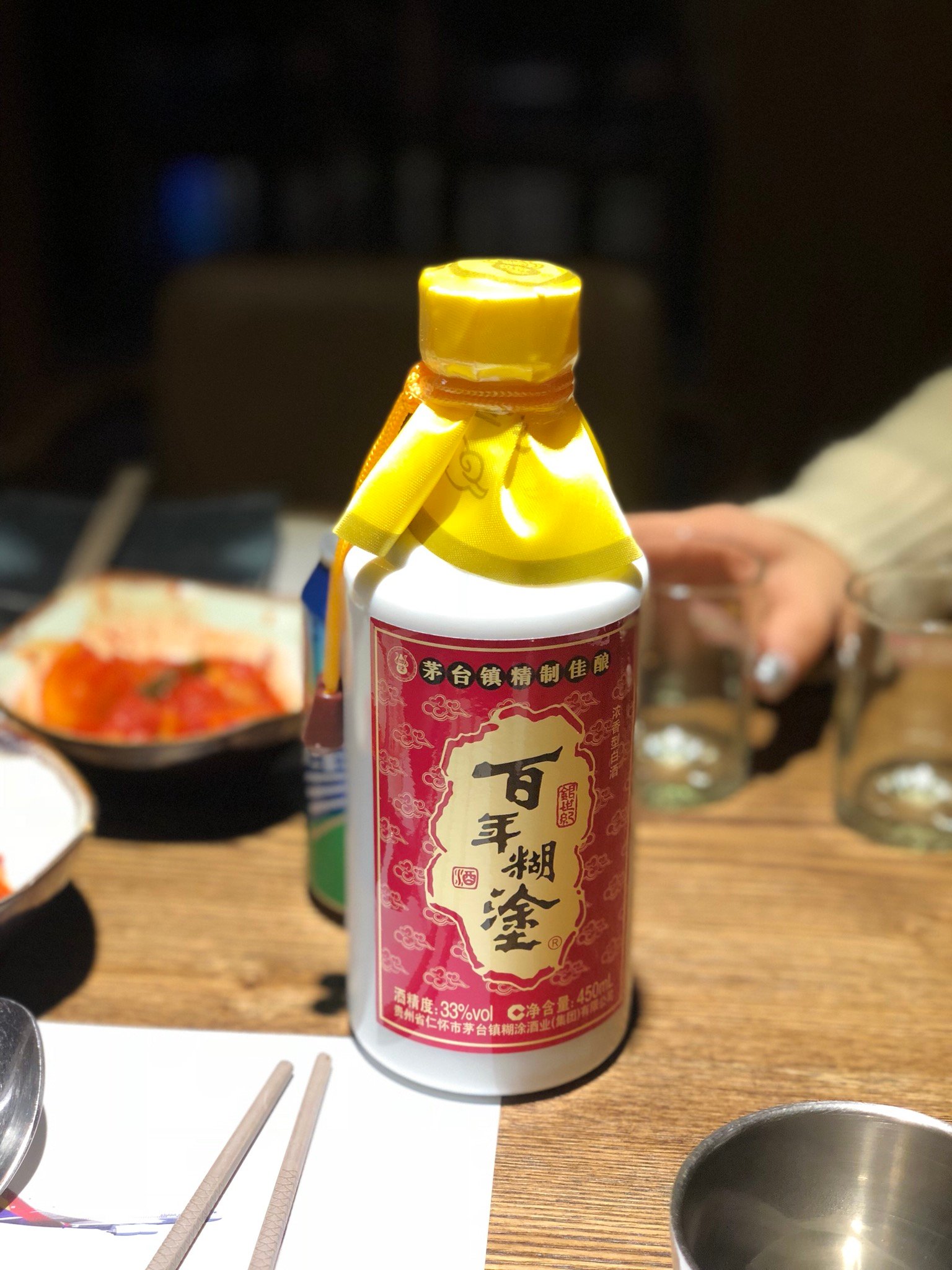 Maverick_wisdom's profile picture. 