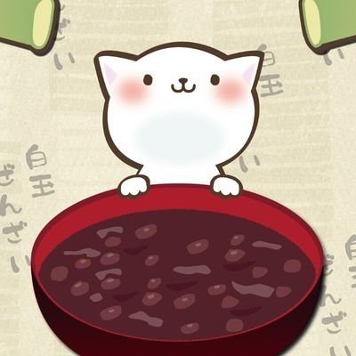 ログアウト。さんのプロフィール画像