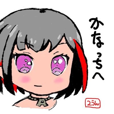 kanaさんのプロフィール画像