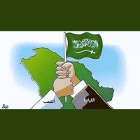 رفيــــــع الــذوق (@ah_98) 's Twitter Profile