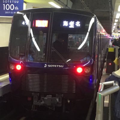 電車くん Tetsudo Eki Twitter 電車くん Tetsudo Eki Twitter