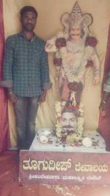 Iam bossfans