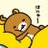 inominのTwitterプロフィール画像