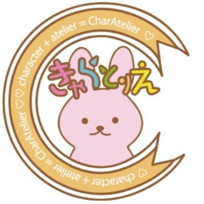 きゃらとりえさんのプロフィール画像
