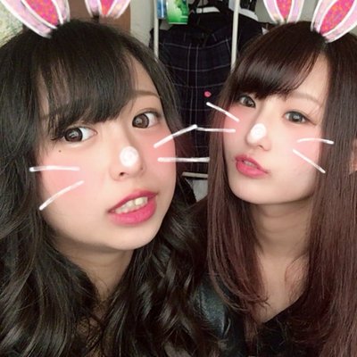 伊藤舞花 I Am Maikyan Twitter 伊藤舞花 I Am Maikyan Twitter