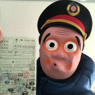 JR線のみの最長片道切符の旅達成しました!(2018/3/15)#JR最長の旅 これまで東京メトロ都営地下鉄完乗、最長大回り乗車達成(北小金-馬橋)