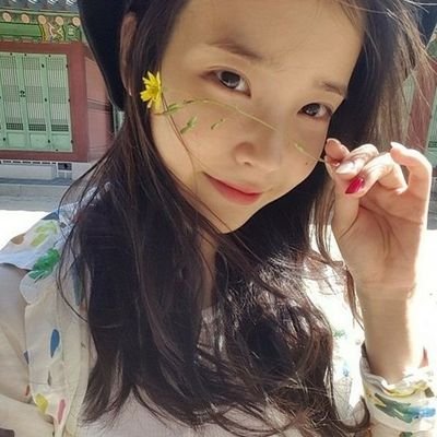 Twitter પર 天使 可愛い可愛いかわいいい 水からできとん ってぐらいの透明感 意味不 色白やし細いし本当に 可愛いアイユたん可愛い Iu アイユたん Twitter પર 天使 可愛い可愛いかわいいい 水からできとん ってぐらいの透明感 意味不 色白やし細いし本当に 可愛いアイユたん可愛い Iu アイユたん