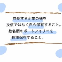 小野和彦 (@links_research) 's Twitter Profile Photo 小野和彦 (@links_research) 's Twitter Profile Photo