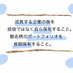 小野和彦 (@links_research) Twitter profile photo 小野和彦 (@links_research) Twitter profile photo
