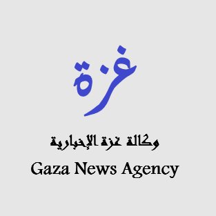GazaNewsOfficia Profile Picture
