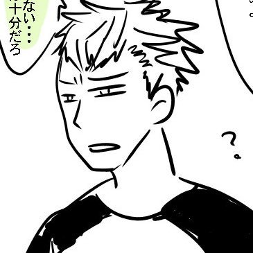 ゴッド座のずっきょむさんのプロフィール画像