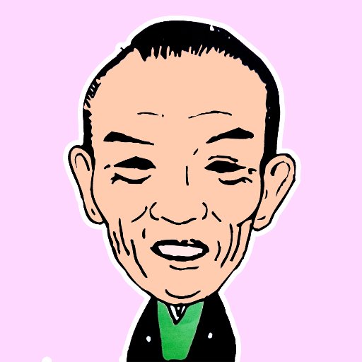 yokohama_bashi Profile Picture