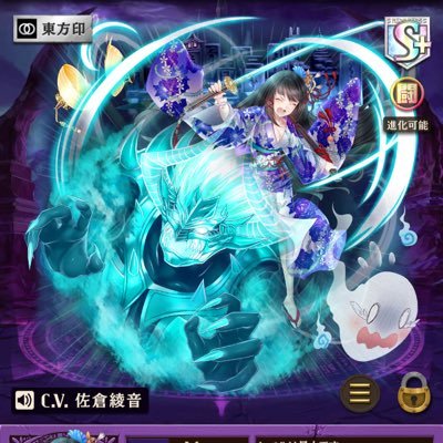 sasda_osero's profile picture. 無言フォローします 最高ランクプラチナマスター 勝利数は2000超えました フレンド申請いつでもオケ