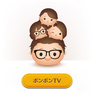 リク ボンボンtvファン Ktzlxnlozxcuptb Twitter