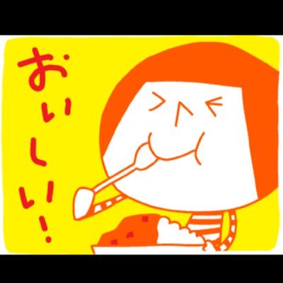 giwB26ypVrv9SUR's profile picture. #摂食障害 無言フォローごめんなさい ゴミ人間でっせフォローはだいたい返します！max56 mini27