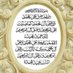 معاذ عبدالحفيظ ملك (@malik_muaz) Twitter profile photo معاذ عبدالحفيظ ملك (@malik_muaz) Twitter profile photo