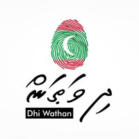 Dhi Wathan(@DhiWathan) 's Twitter Profile Photo