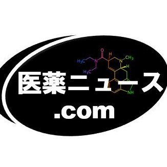 💊製薬業界で日々報道されるニュースのうち、主に経営・契約・基礎研究に関連するニュースを紹介します。その他のニュースは下記のサイトをご覧ください。💻https://t.co/pA3bOZrBl0