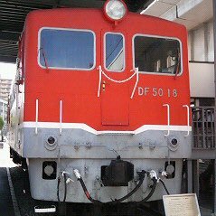 三重県在住の会社員です。 副業として、イベンターをしています、ランフォーザドリームプロジェクト代表おもに東京、富山、三重を中心として、ライブ等の企画をしています。現在コロナの関係で活動停滞中ですが、活動再開後に当方主催ライブ出演希望の方はDM等でご連絡ください。デモ音源等拝聴した上で、ご回答申し上げます。