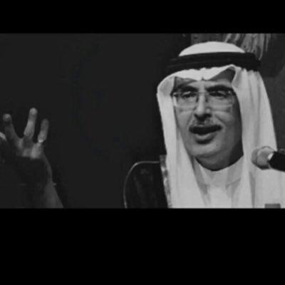 سمحيـن ونصـون الهّوى لاهويـنآ💛.